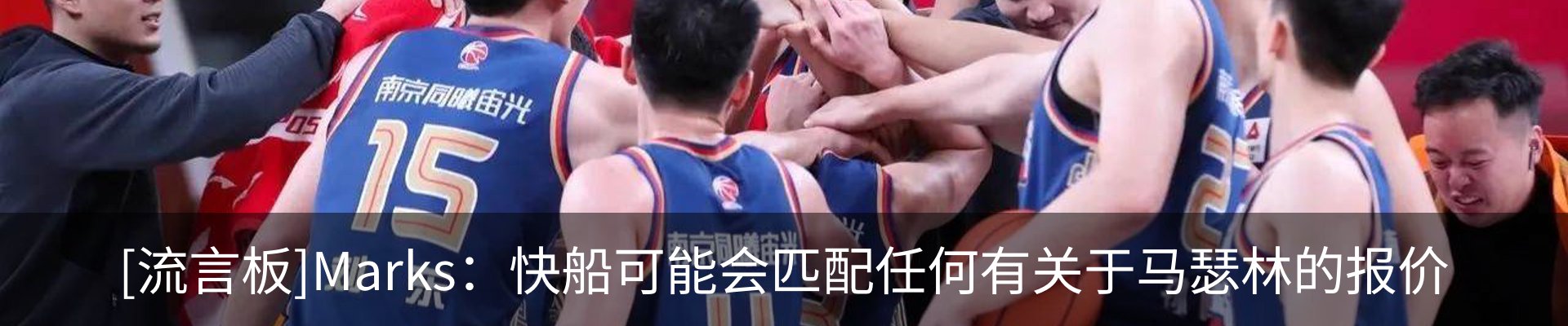 最新动态